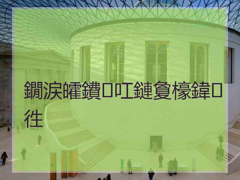 鐗涙皬鐨叿鏈夐檺鍏徃 鐗涙皬鐨叿鏈夐檺鍏徃