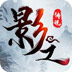 蚂蚁vp加速器官网下载