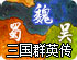 ios加速器