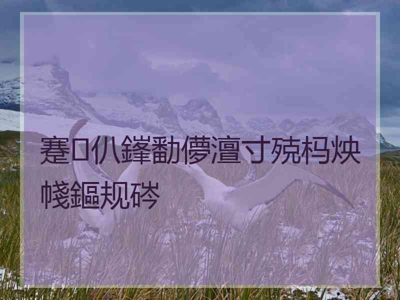 蹇仈鎽勫儚澶寸殑杩炴帴鏂规硶