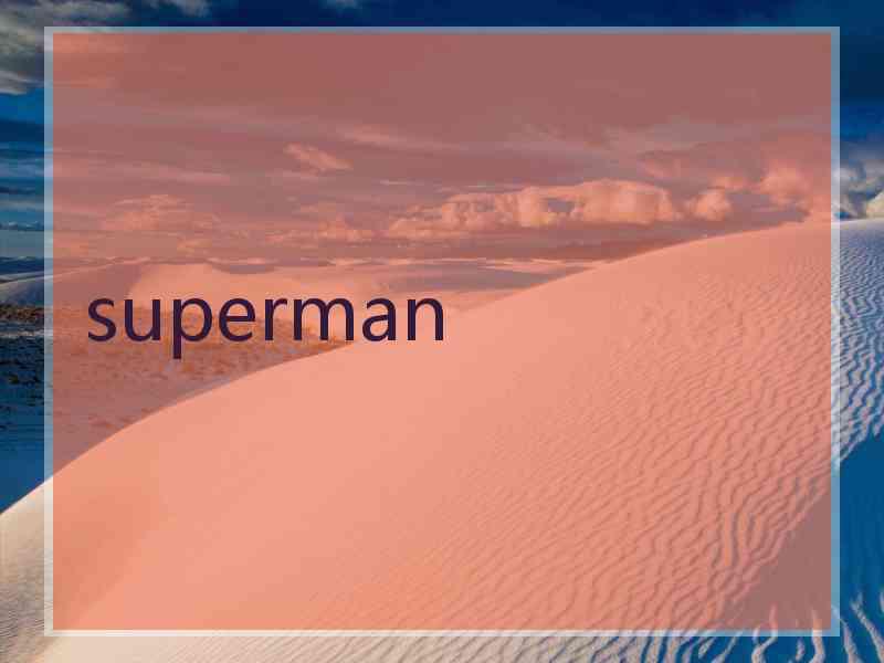 superman