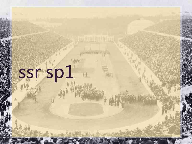 ssr sp1