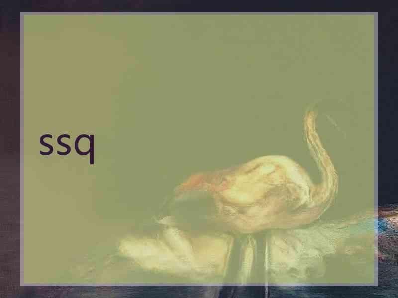 ssq