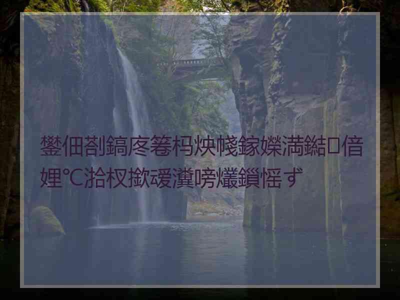 鐢佃剳鎬庝箞杩炴帴鎵嬫満鐑偣娌℃湁杈撳叆瀵嗙爜鎻愮ず