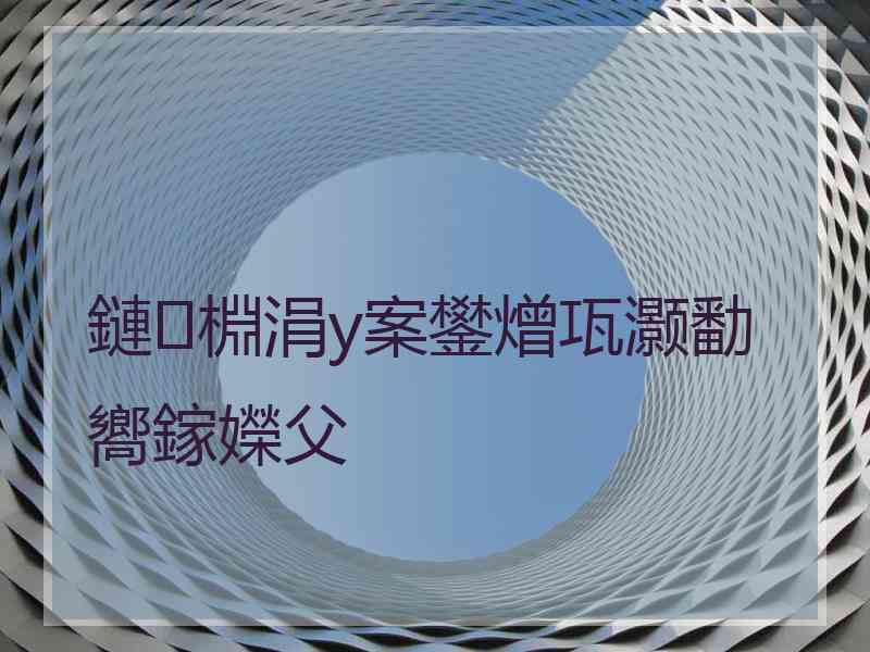 鏈棩涓у案鐢熷瓨灏勫嚮鎵嬫父