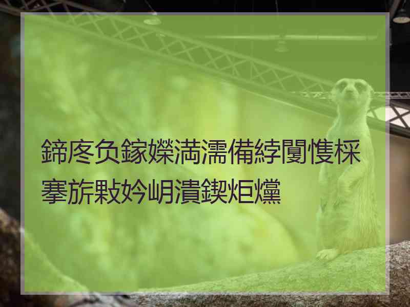 鍗庝负鎵嬫満濡備綍闅愯棌搴旂敤妗岄潰鍥炬爣